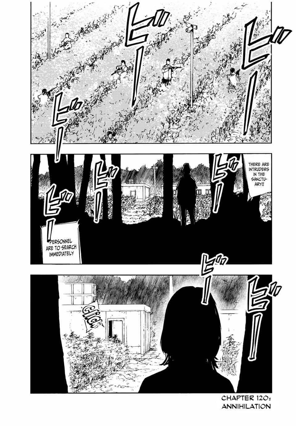 Juujika no Rokunin Chap 120 - Next Chap 121