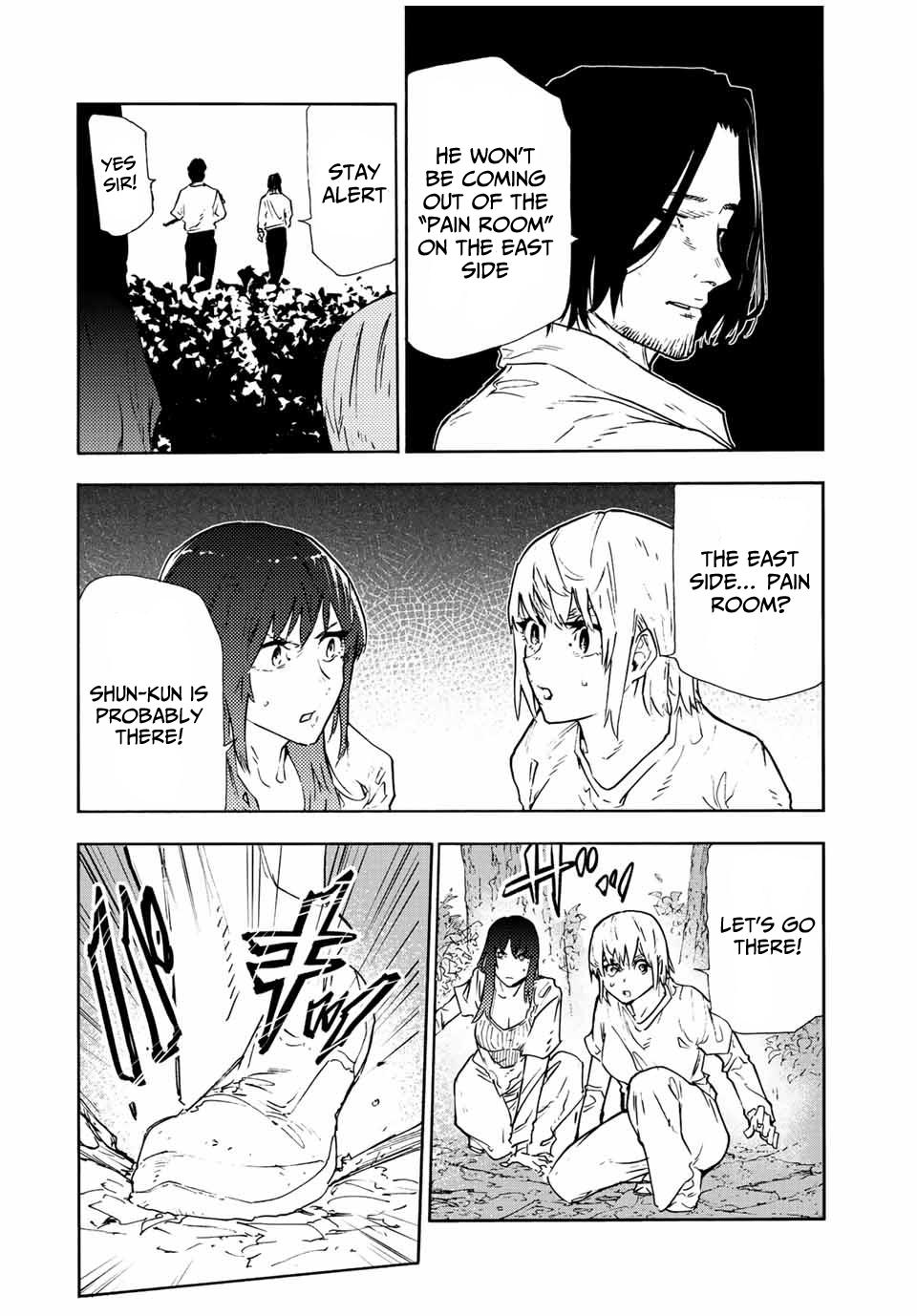 Juujika no Rokunin Chap 120 - Next Chap 121
