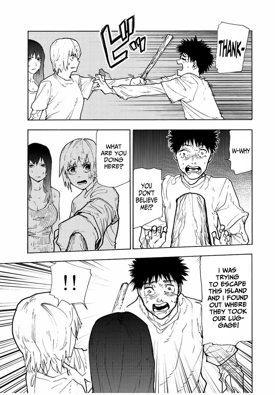 Juujika no Rokunin Chap 121 - Next Chap 122