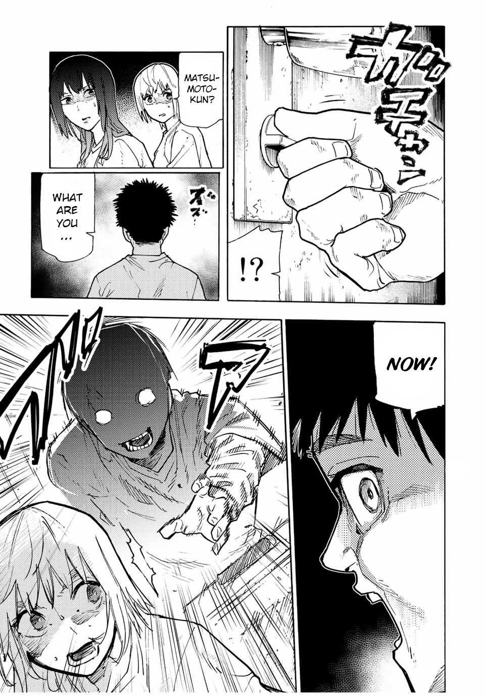 Juujika no Rokunin Chap 122 - Next Chap 123
