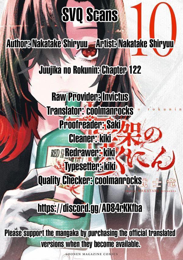 Juujika no Rokunin Chap 122 - Next Chap 123