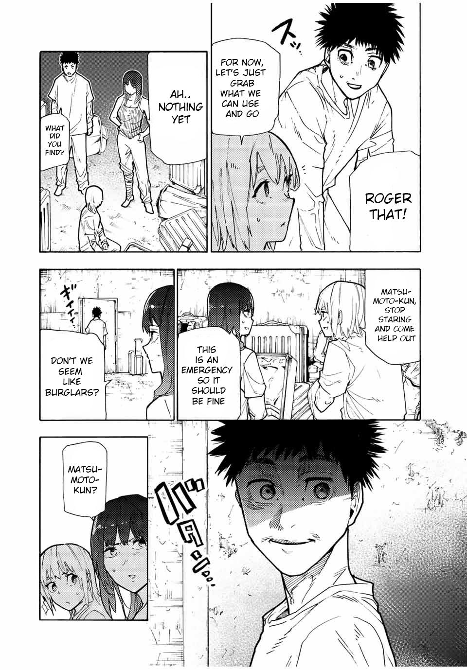 Juujika no Rokunin Chap 122 - Next Chap 123