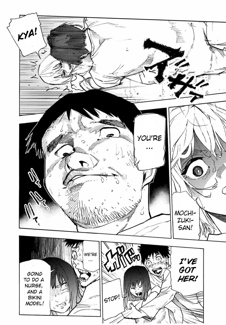 Juujika no Rokunin Chap 122 - Next Chap 123