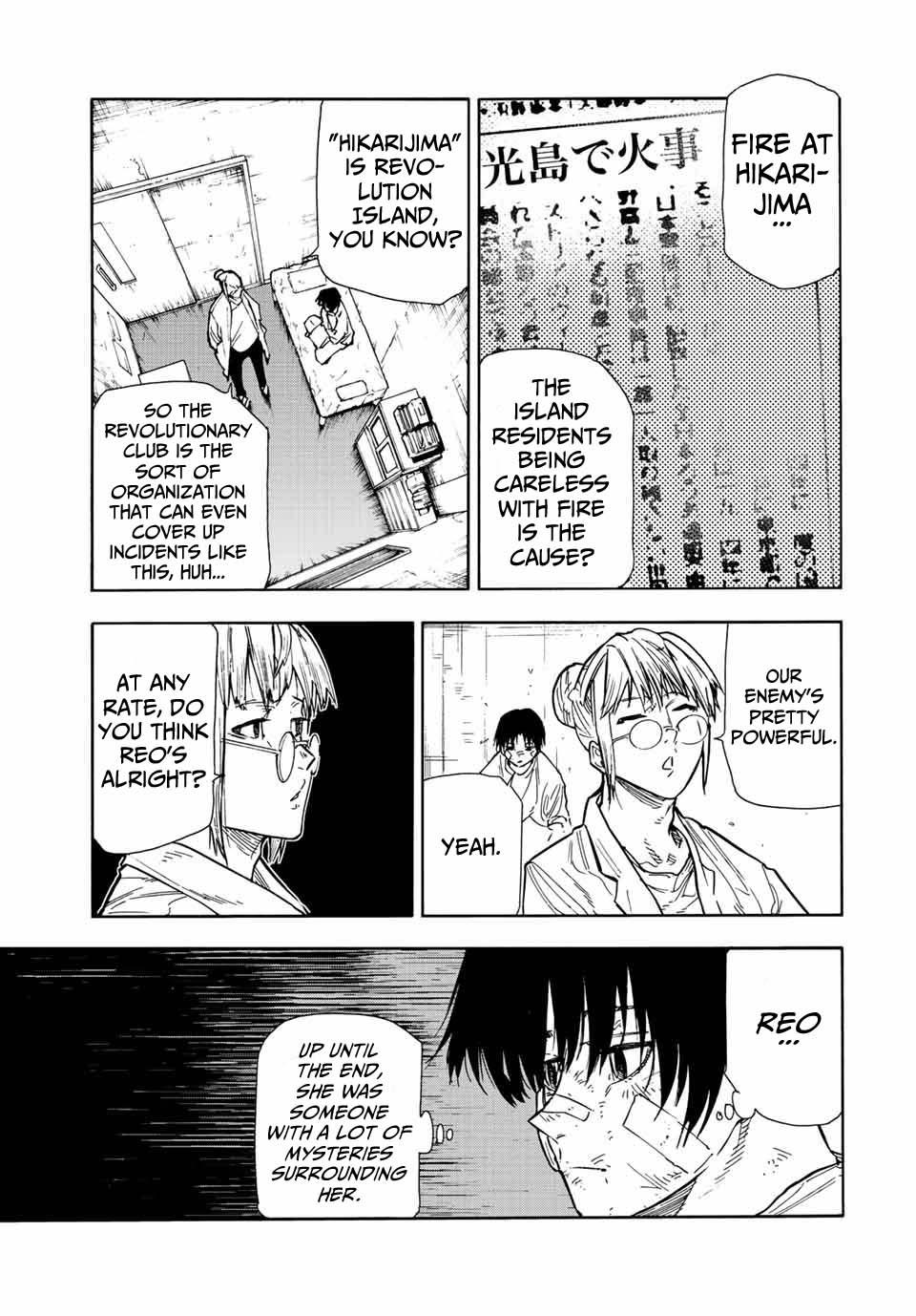 Juujika no Rokunin Chap 134 - Next Chap 135