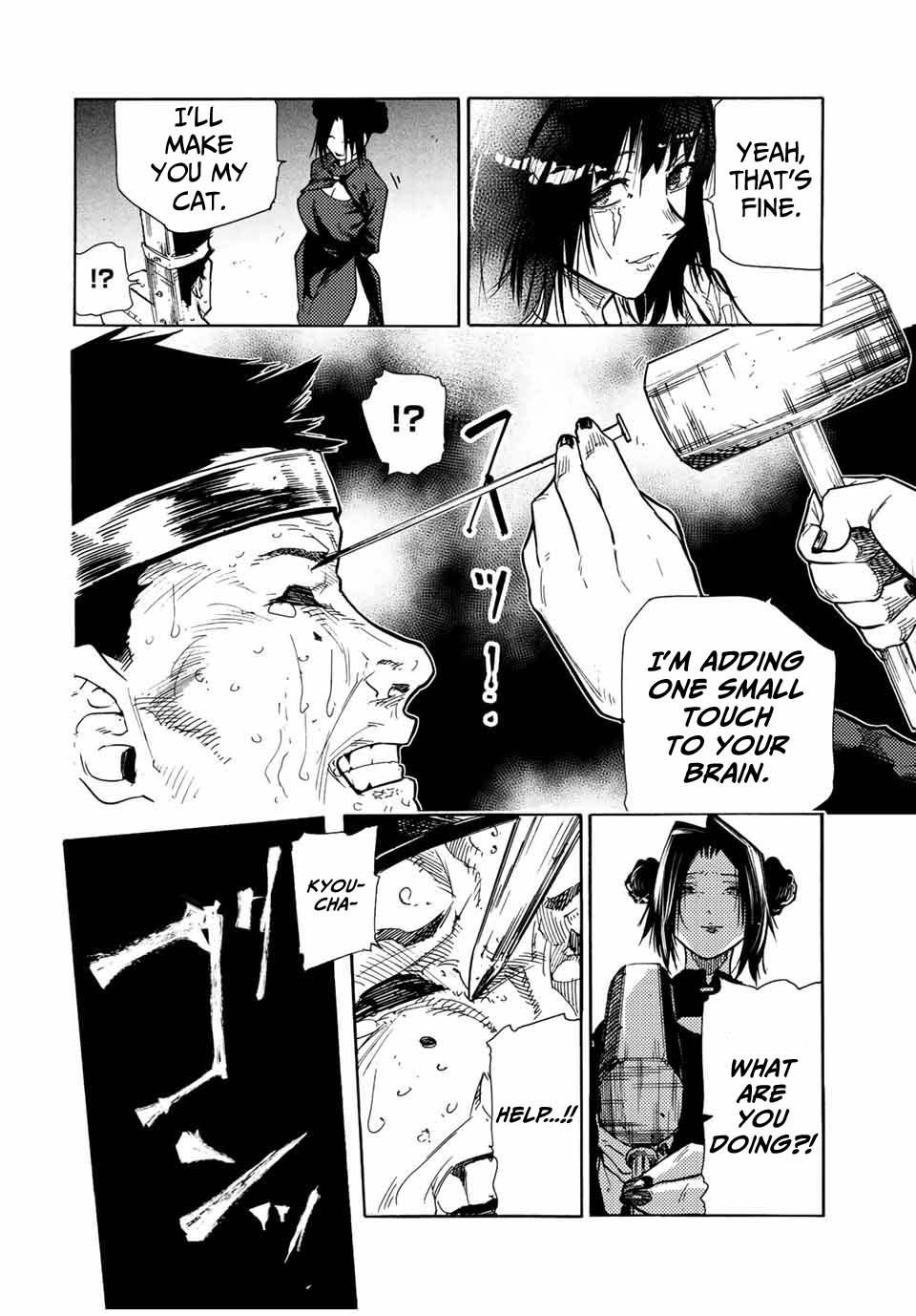 Juujika no Rokunin Chap 134 - Next Chap 135