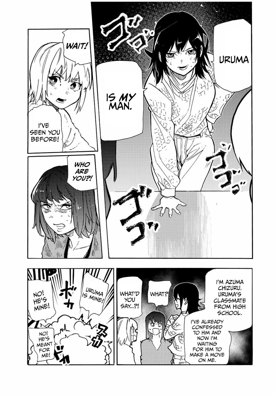Juujika no Rokunin Chap 139 - Next Chap 140