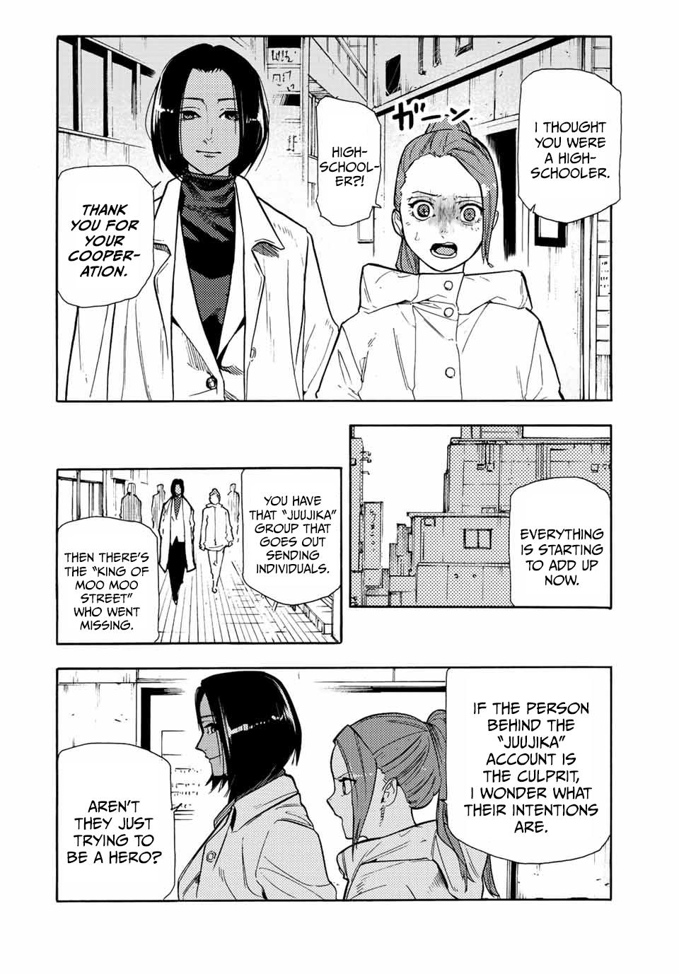 Juujika no Rokunin Chap 139 - Next Chap 140