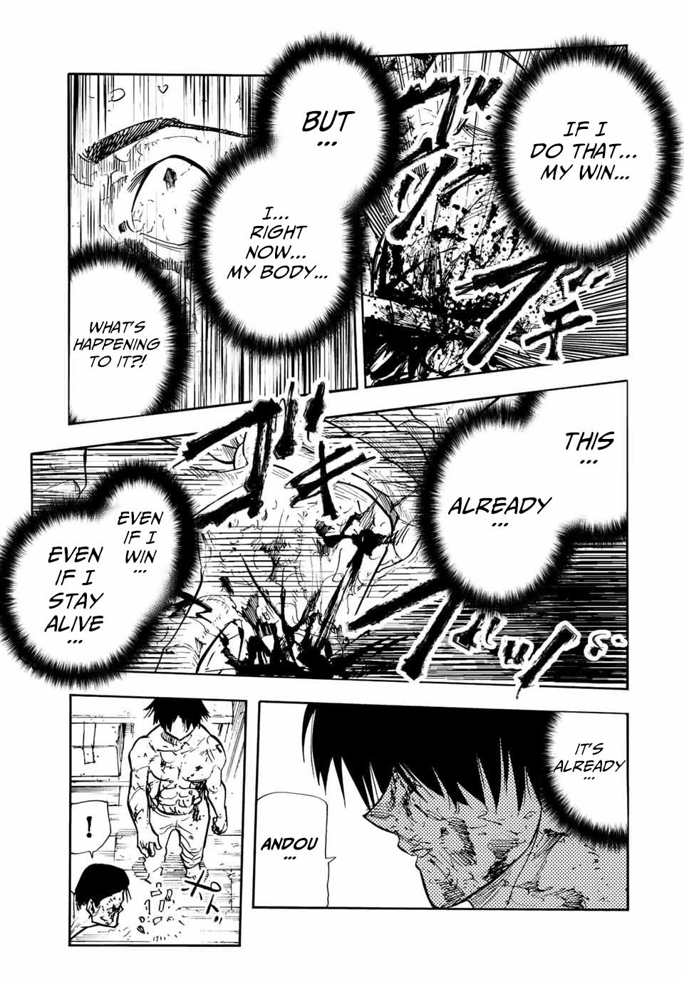 Juujika no Rokunin Chap 131 - Next Chap 132