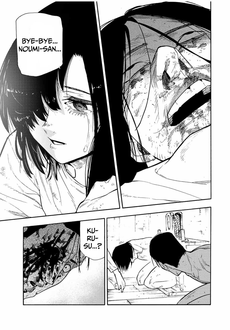 Juujika no Rokunin Chap 132 - Next Chap 133