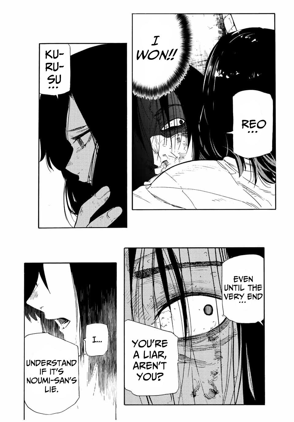 Juujika no Rokunin Chap 132 - Next Chap 133