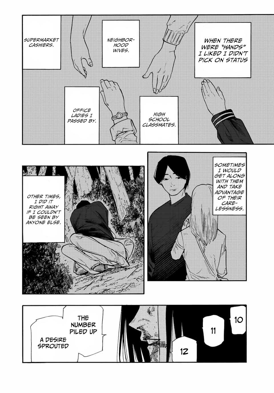 Juujika no Rokunin Chap 132 - Next Chap 133