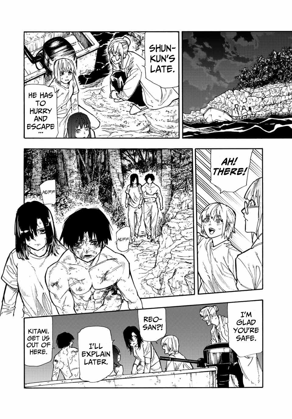 Juujika no Rokunin Chap 133 - Next Chap 134