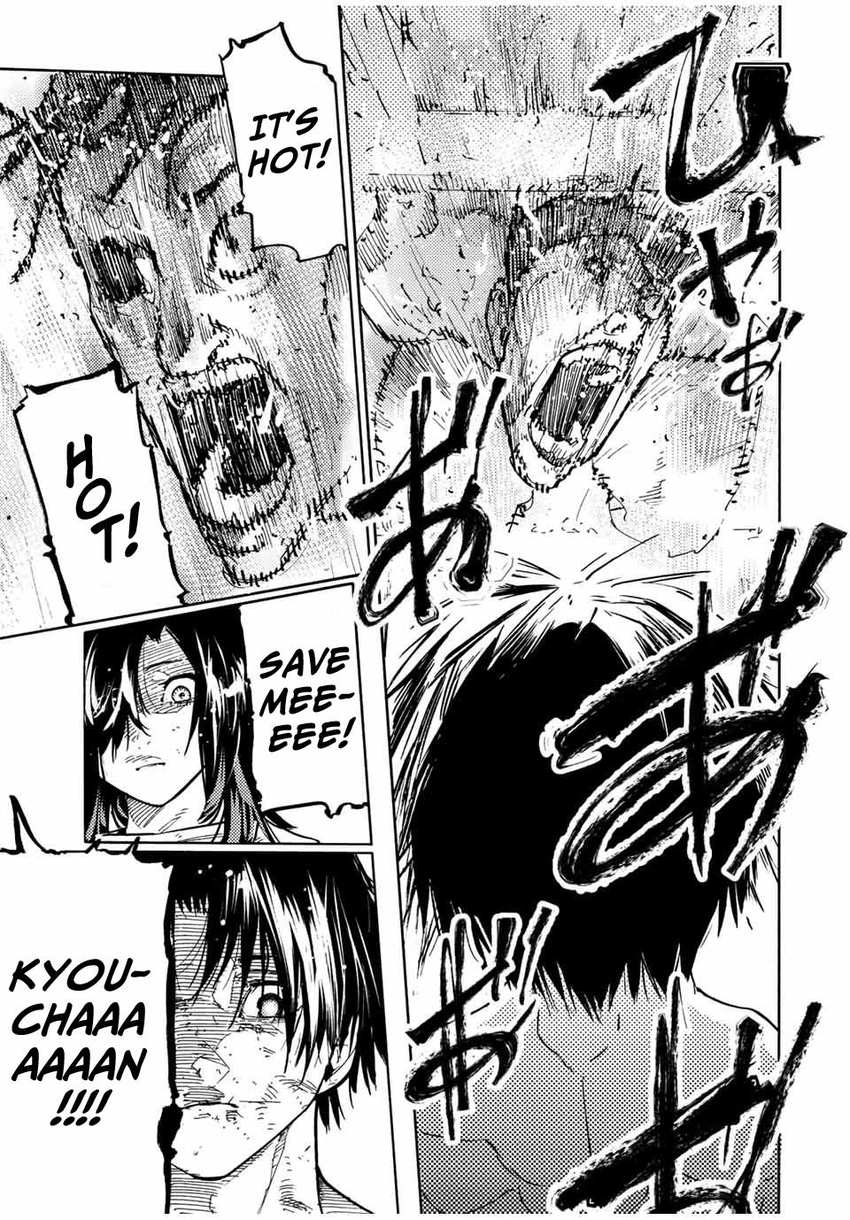 Juujika no Rokunin Chap 133 - Next Chap 134