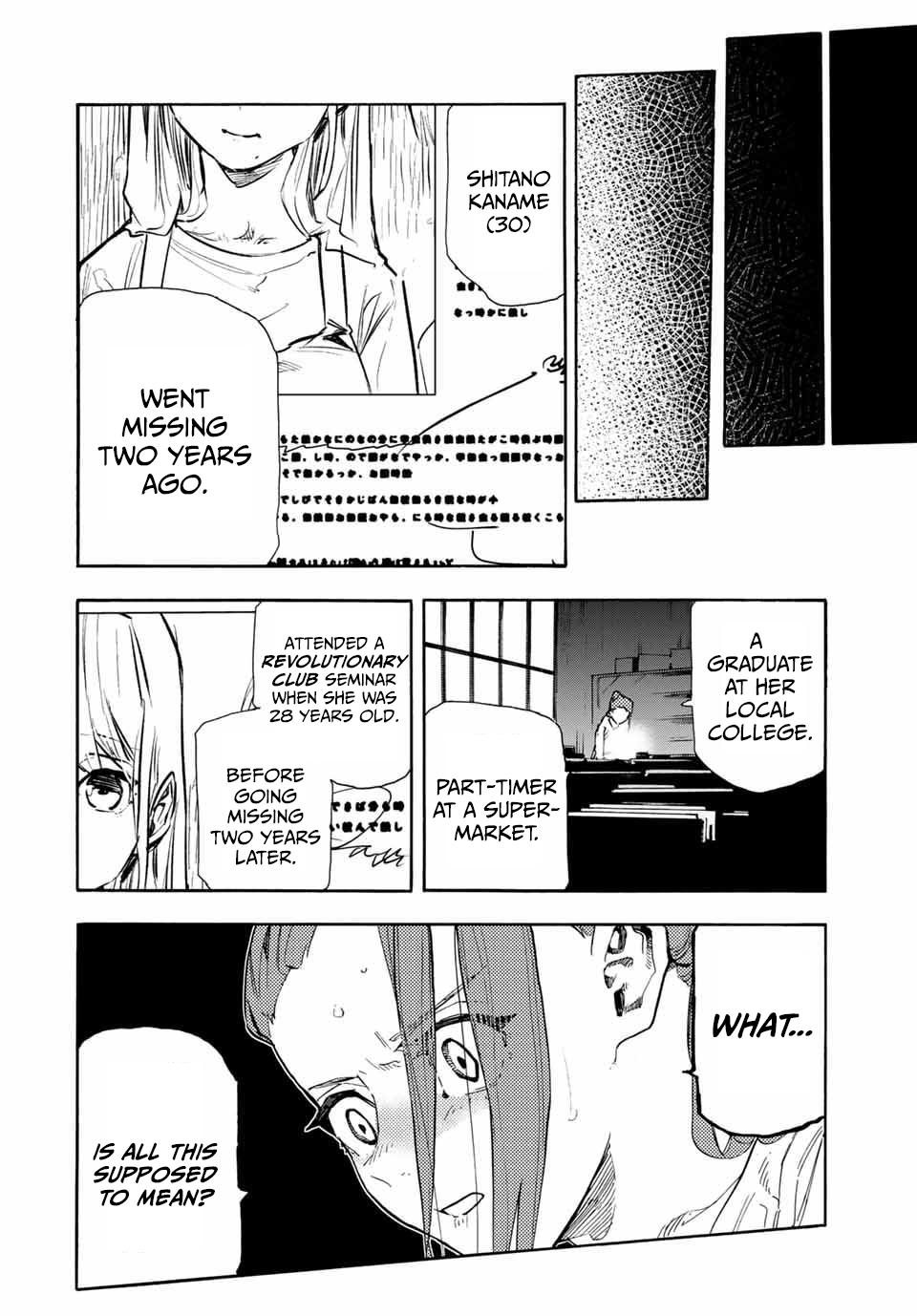 Juujika no Rokunin Chap 144 - Next Chap 145