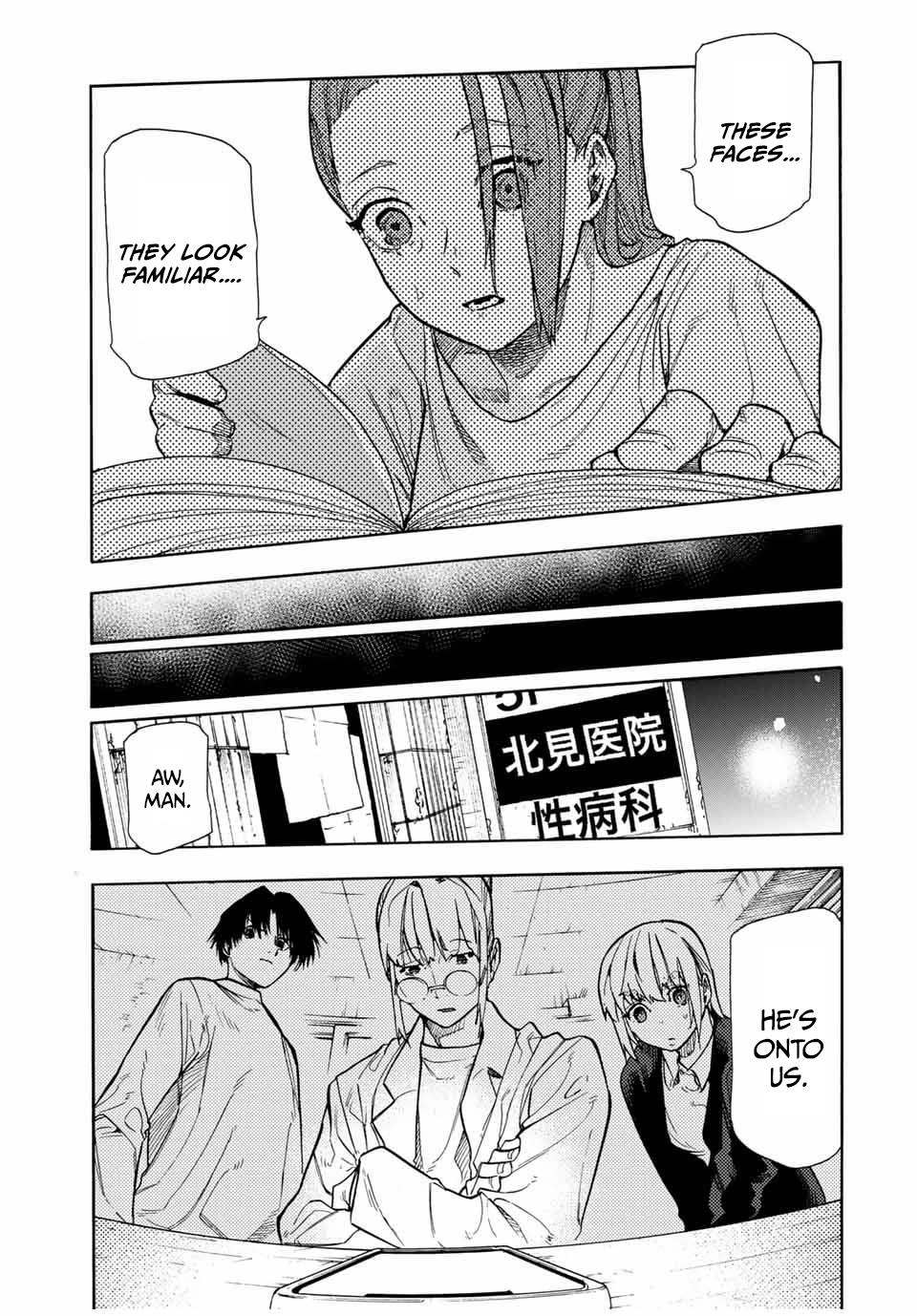 Juujika no Rokunin Chap 144 - Next Chap 145