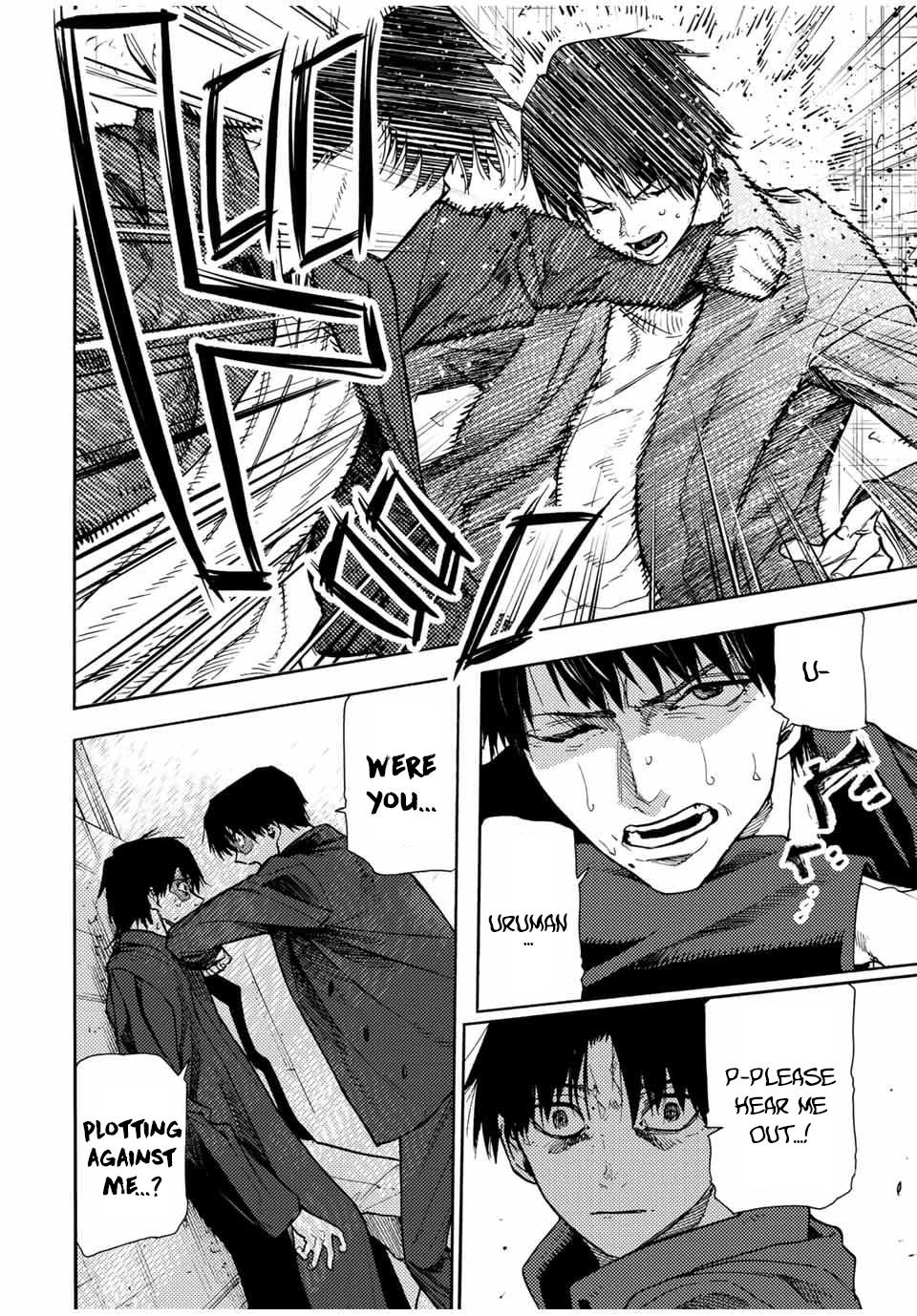 Juujika no Rokunin Chap 146 - Next Chap 147