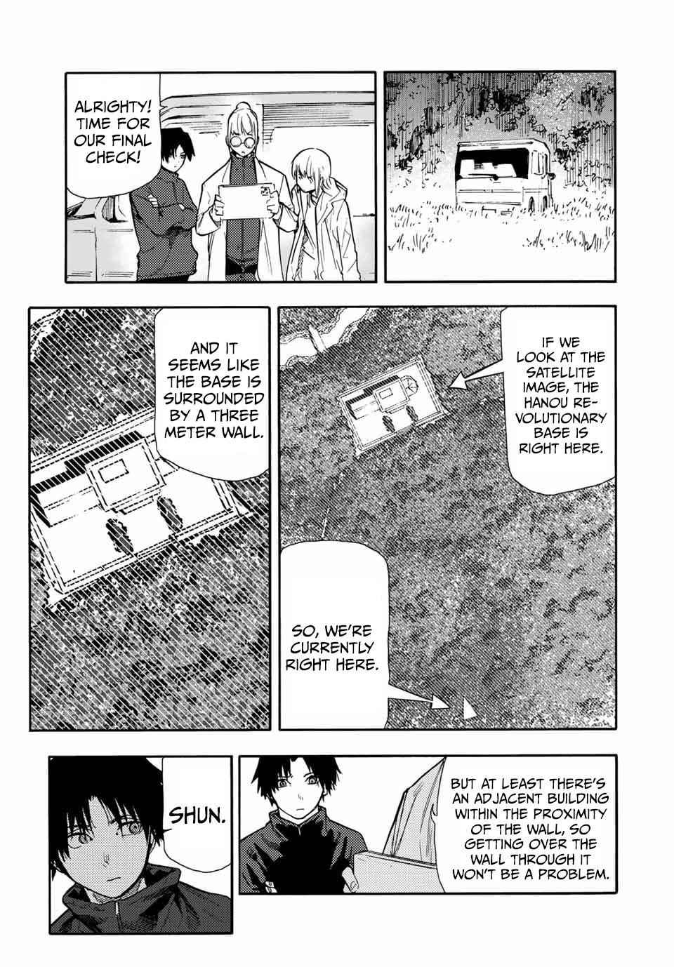 Juujika no Rokunin Chap 148 - Next Chap 149