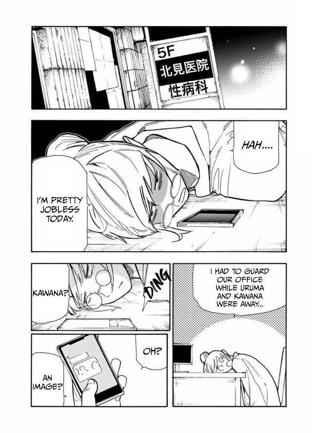 Juujika no Rokunin Chap 140 - Next Chap 141