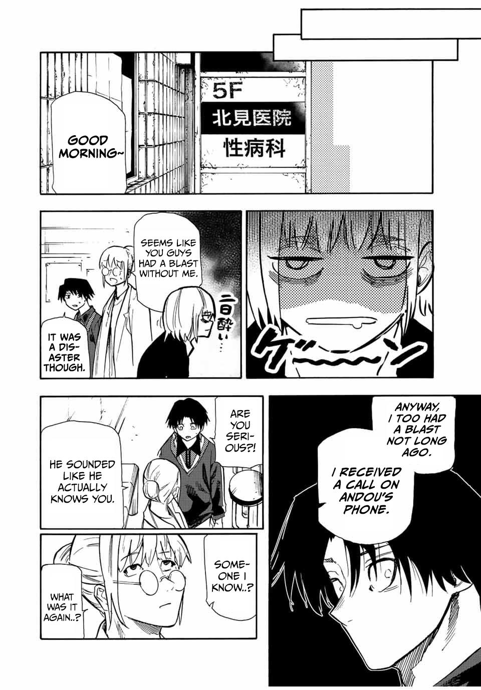 Juujika no Rokunin Chap 141 - Next Chap 142