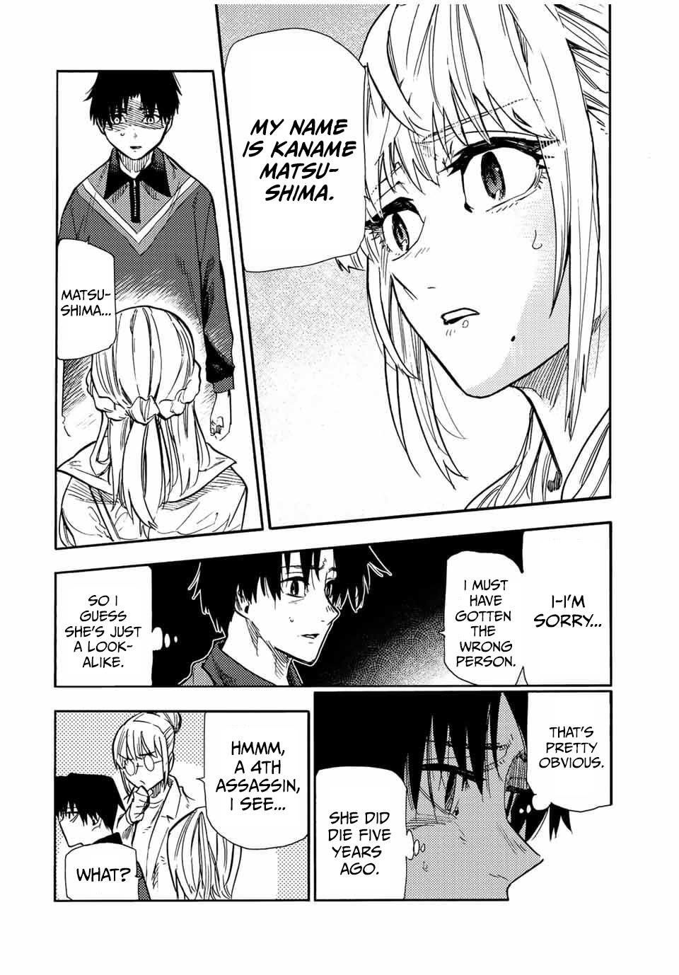 Juujika no Rokunin Chap 142 - Next Chap 143