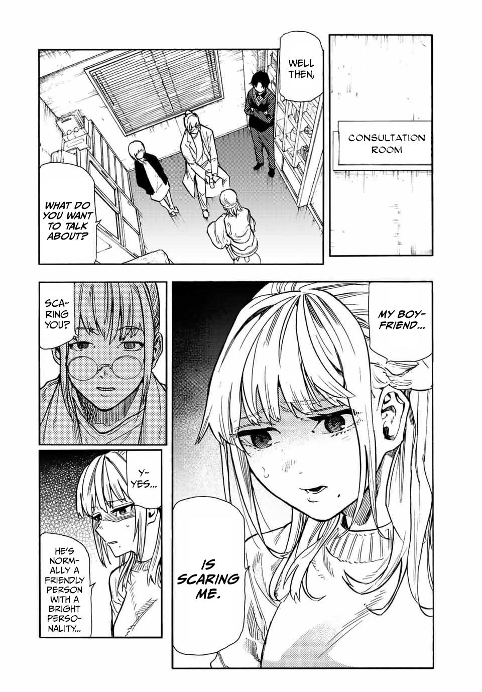 Juujika no Rokunin Chap 142 - Next Chap 143