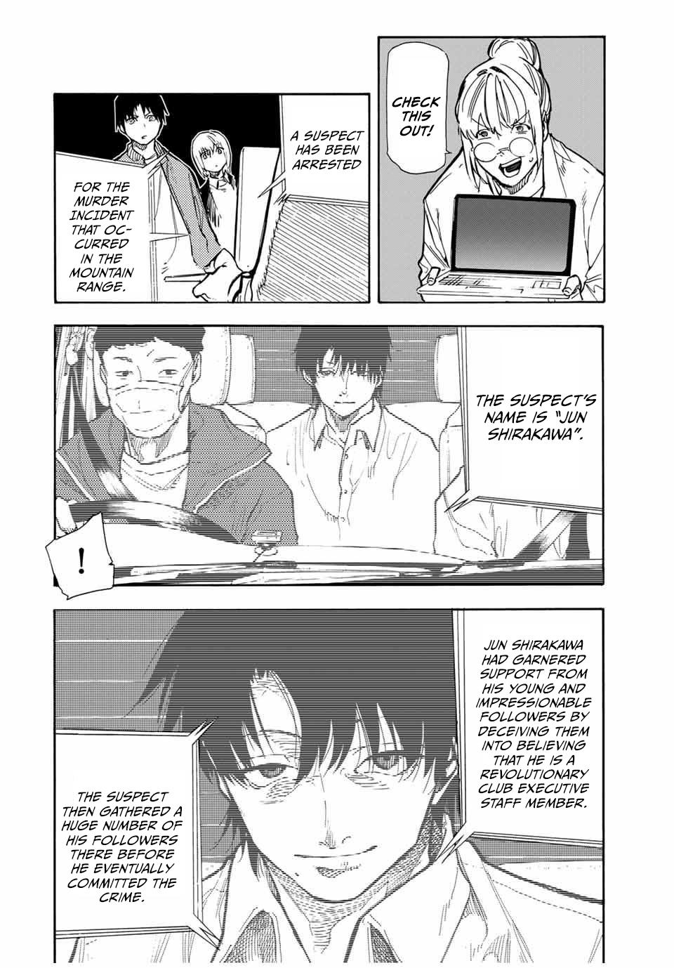 Juujika no Rokunin Chap 157 - Next Chap 158