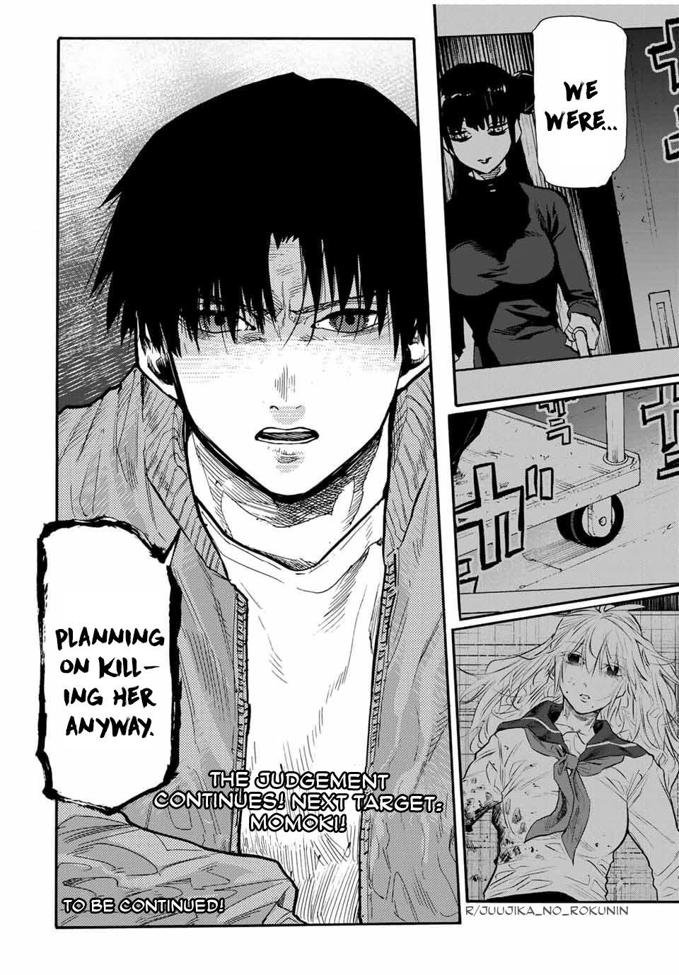 Juujika no Rokunin Chap 158 - Next Chap 159
