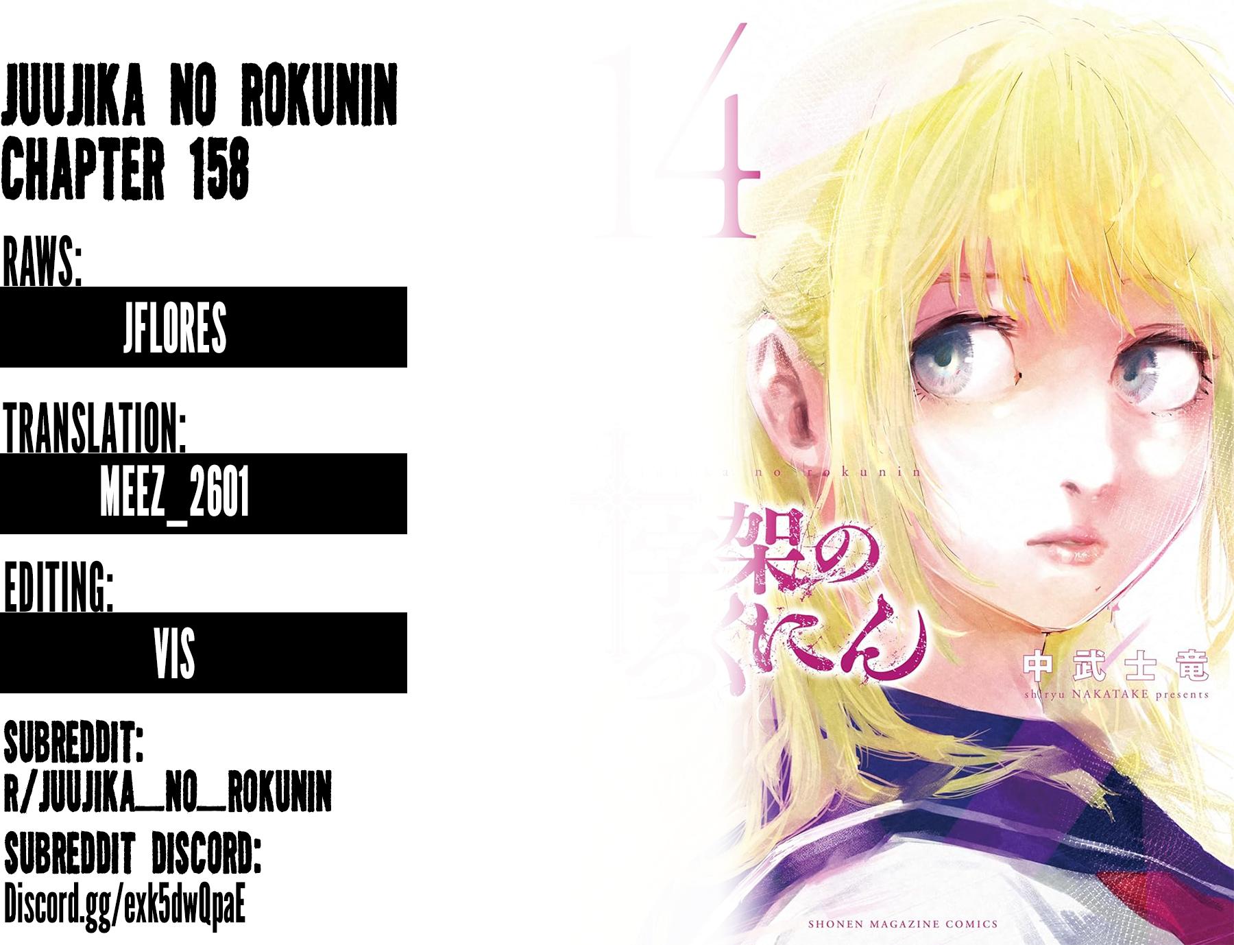 Juujika no Rokunin Chap 158 - Next Chap 159
