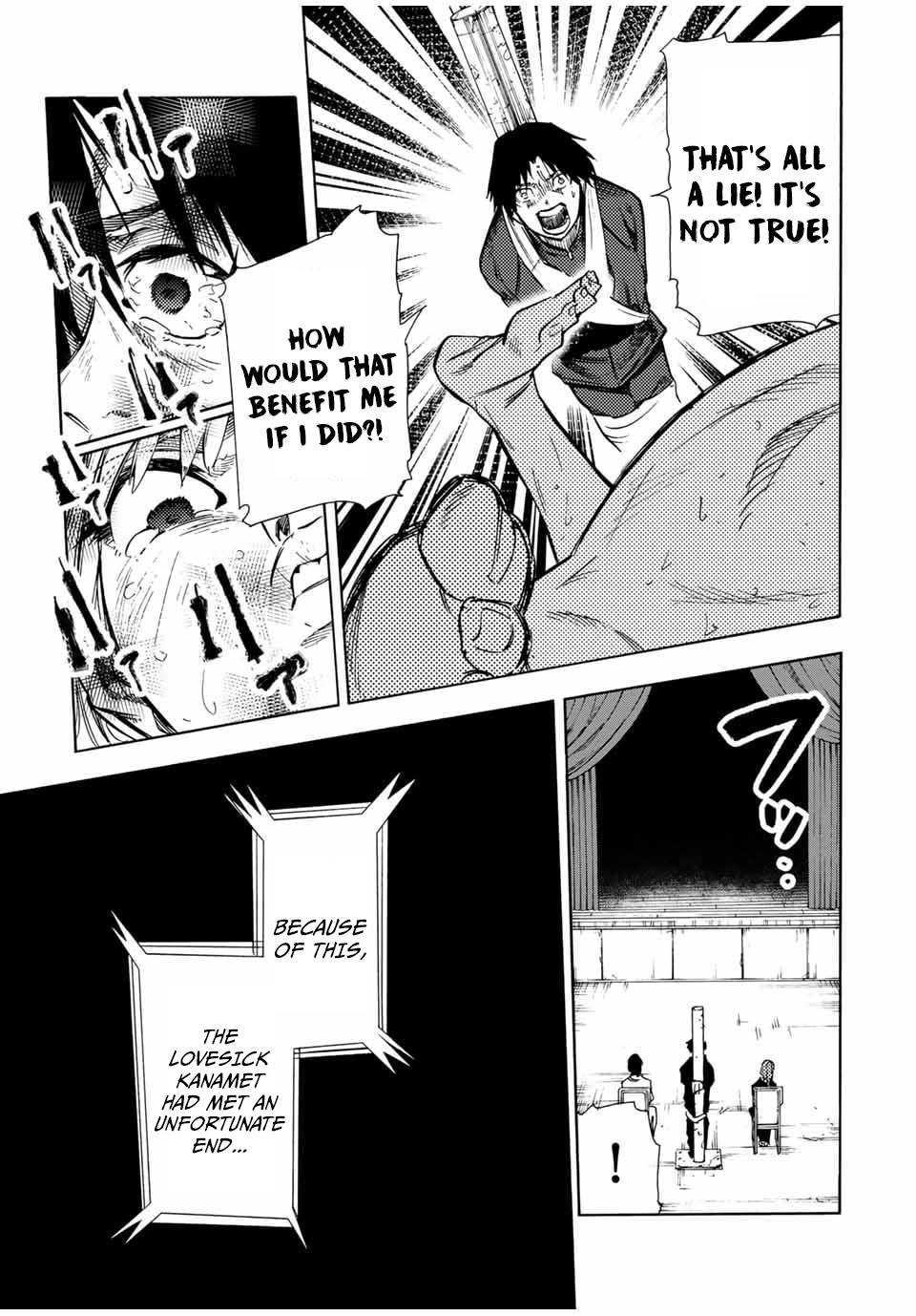 Juujika no Rokunin Chap 150 - Next Chap 151