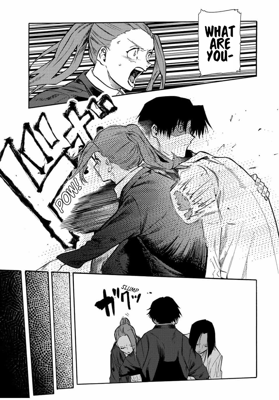 Juujika no Rokunin Chap 152 - Next Chap 153