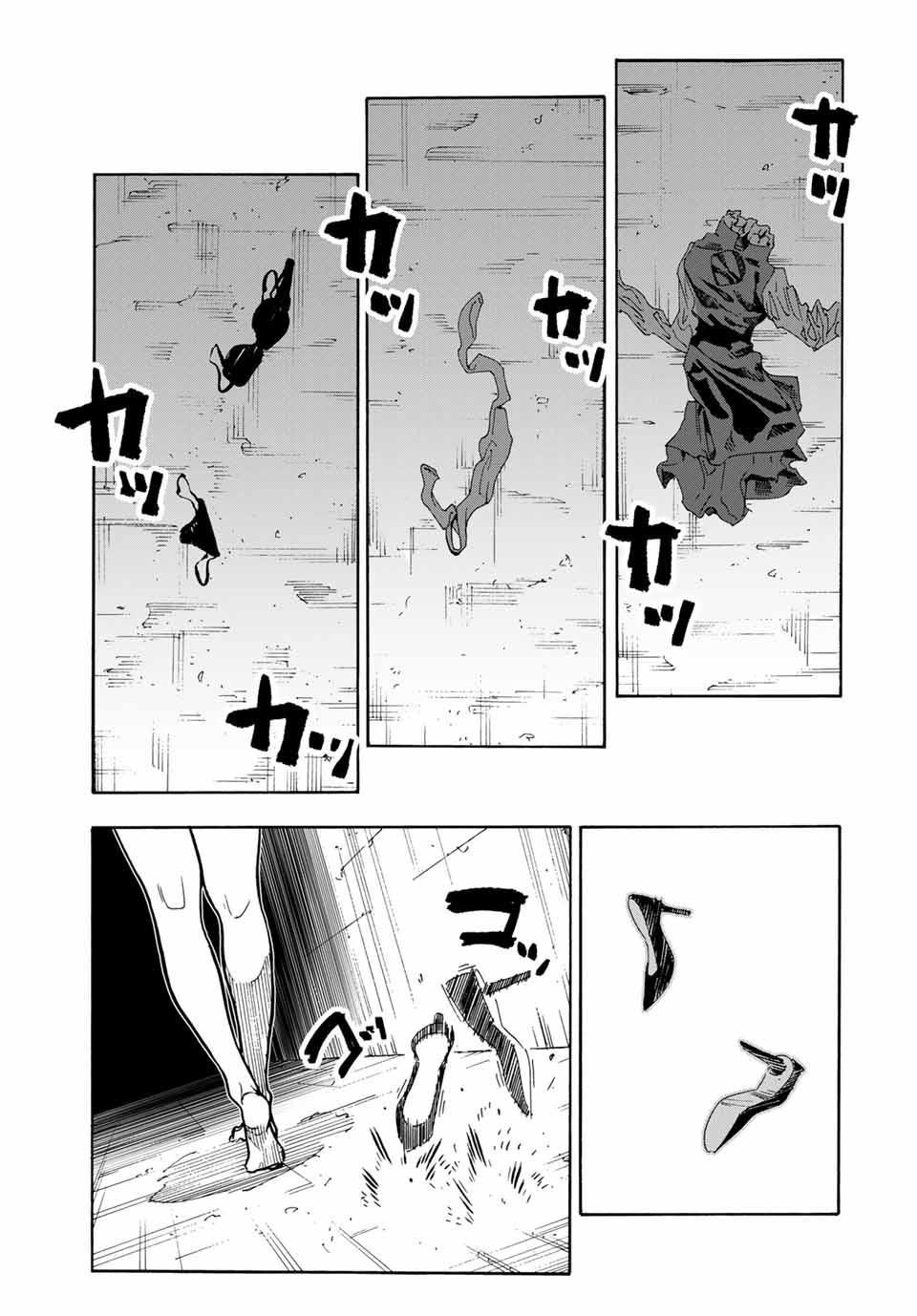 Juujika no Rokunin Chap 167 - Next Chap 168