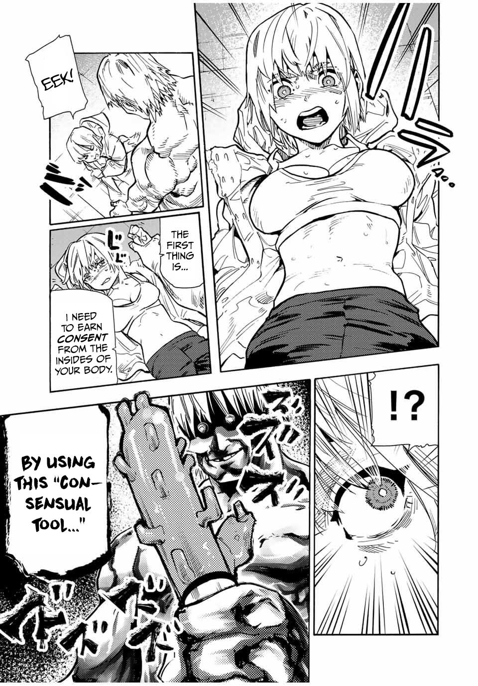 Juujika no Rokunin Chap 166 - Next Chap 167
