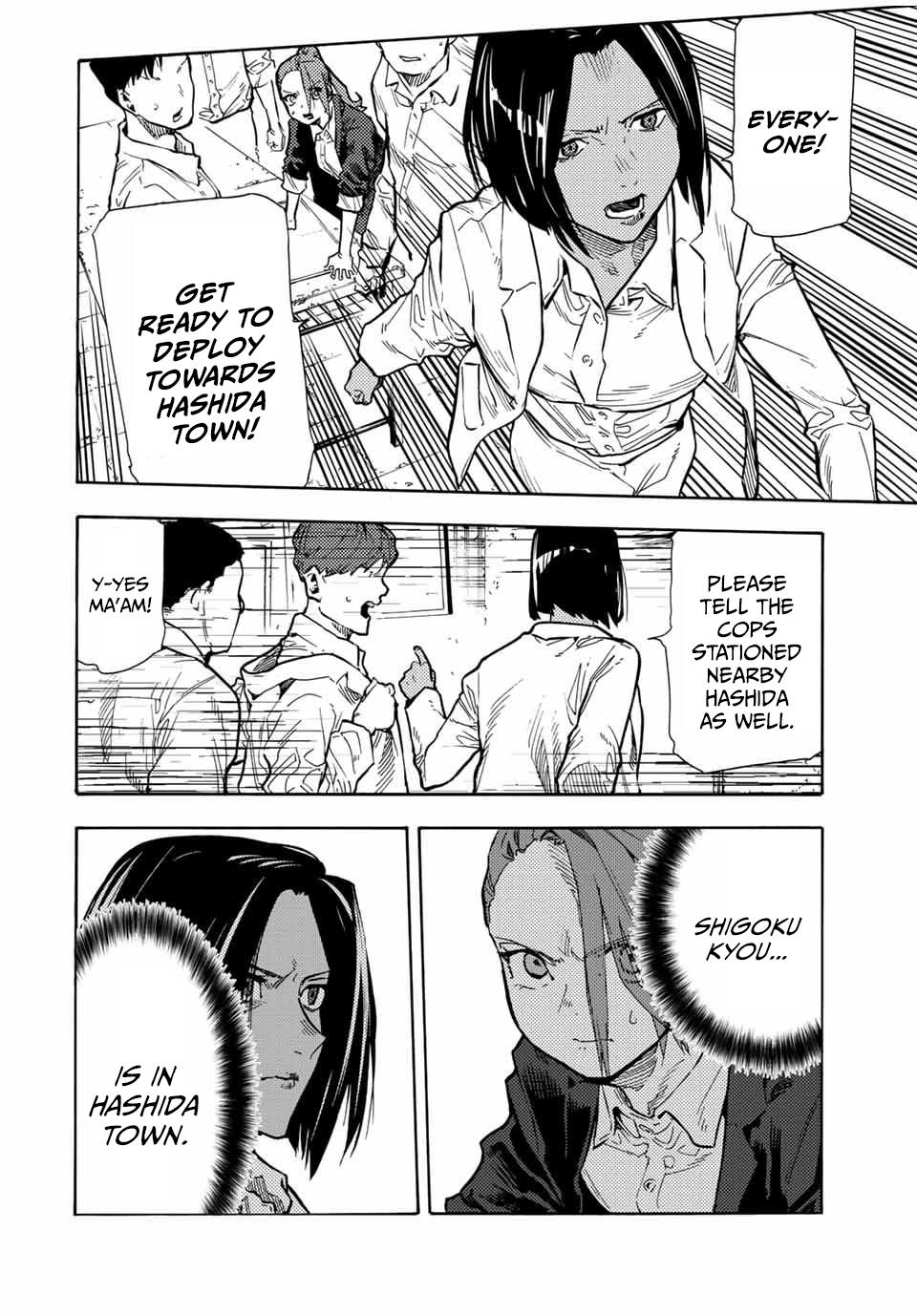 Juujika no Rokunin Chap 168 - Next Chap 169