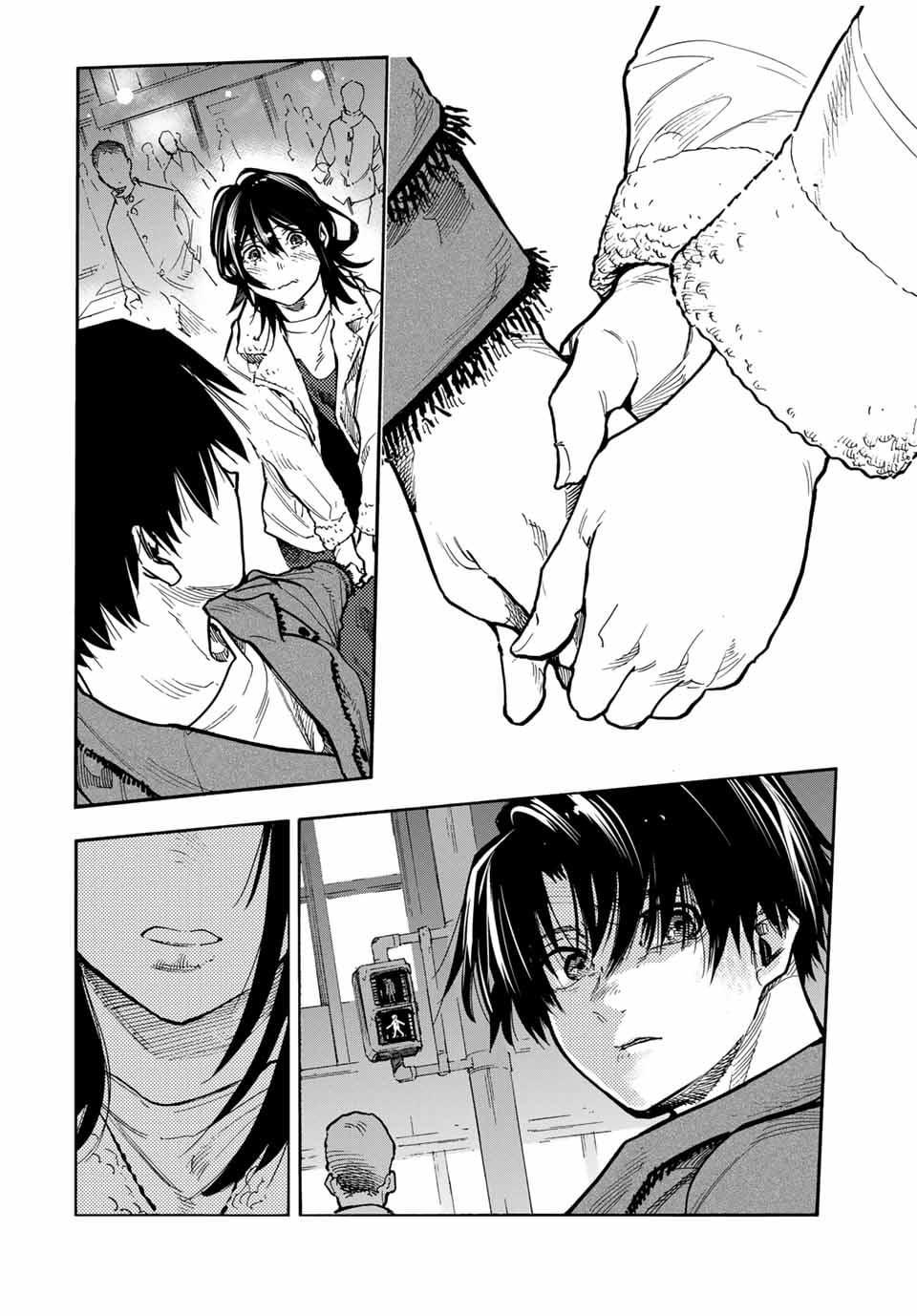 Juujika no Rokunin Chap 160 - Next Chap 161