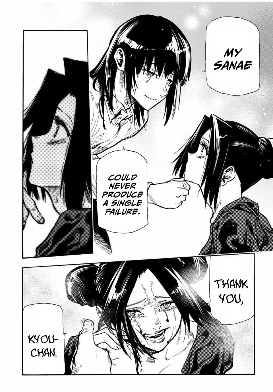 Juujika no Rokunin Chap 161 - Next Chap 162