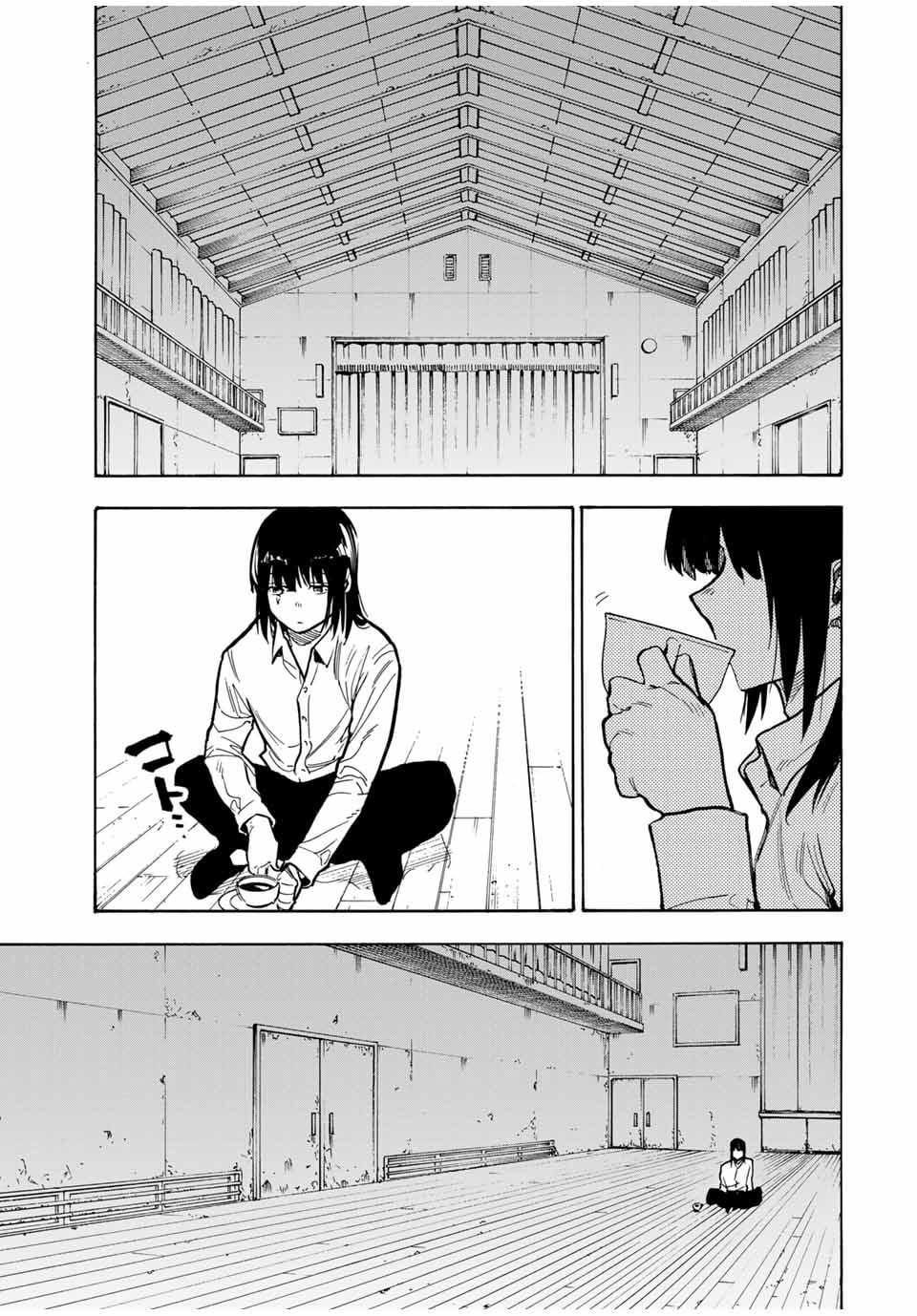 Juujika no Rokunin Chap 161 - Next Chap 162