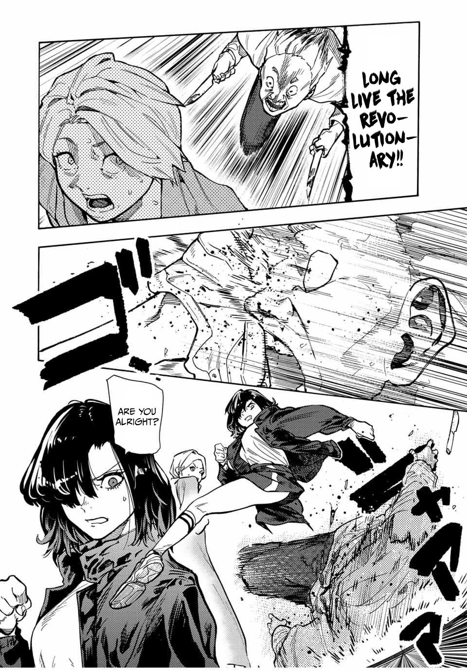 Juujika no Rokunin Chap 162 - Next Chap 163