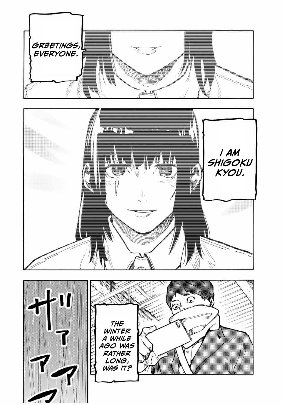 Juujika no Rokunin Chap 162 - Next Chap 163