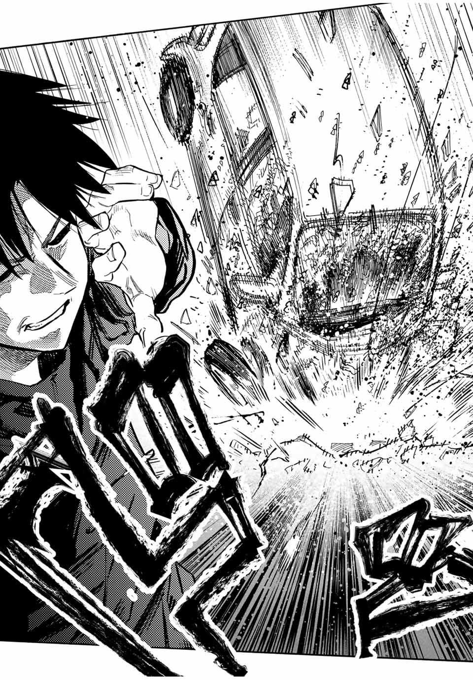 Juujika no Rokunin Chap 163 - Next Chap 164