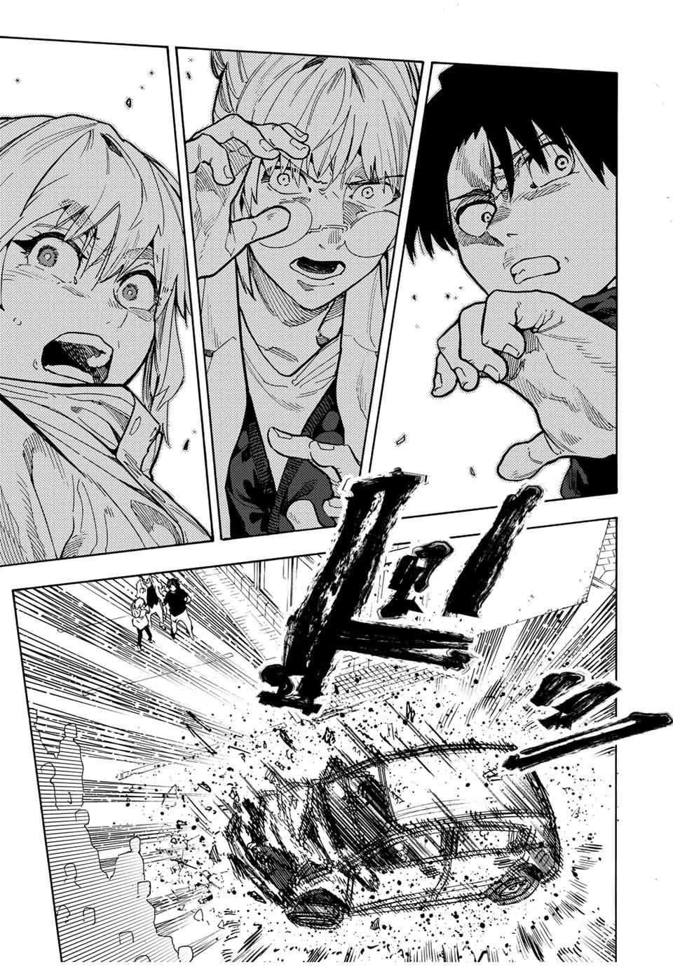 Juujika no Rokunin Chap 163 - Next Chap 164