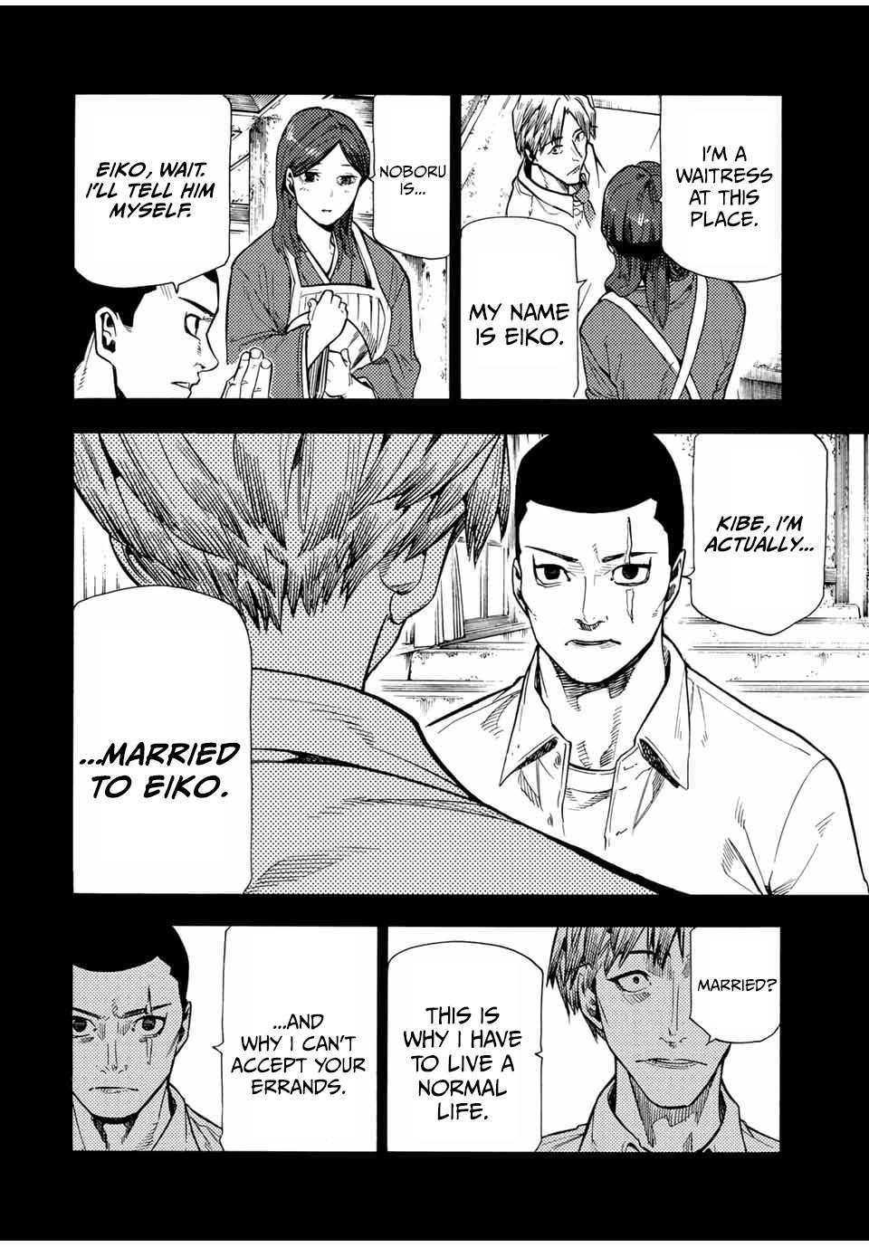 Juujika no Rokunin Chap 177 - Next Chap 178