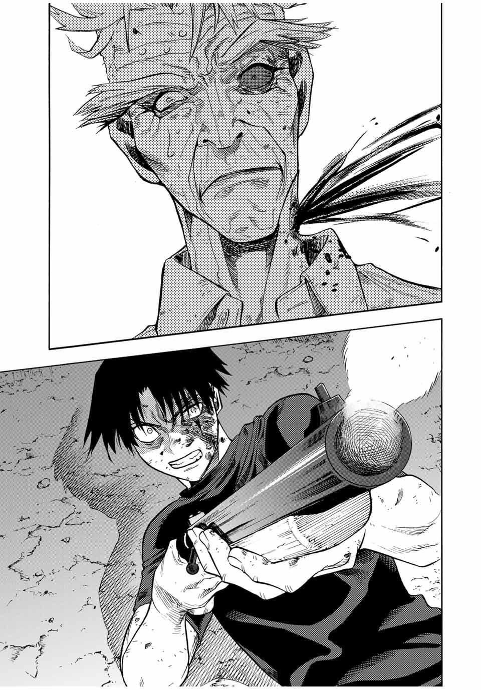 Juujika no Rokunin Chap 177 - Next Chap 178
