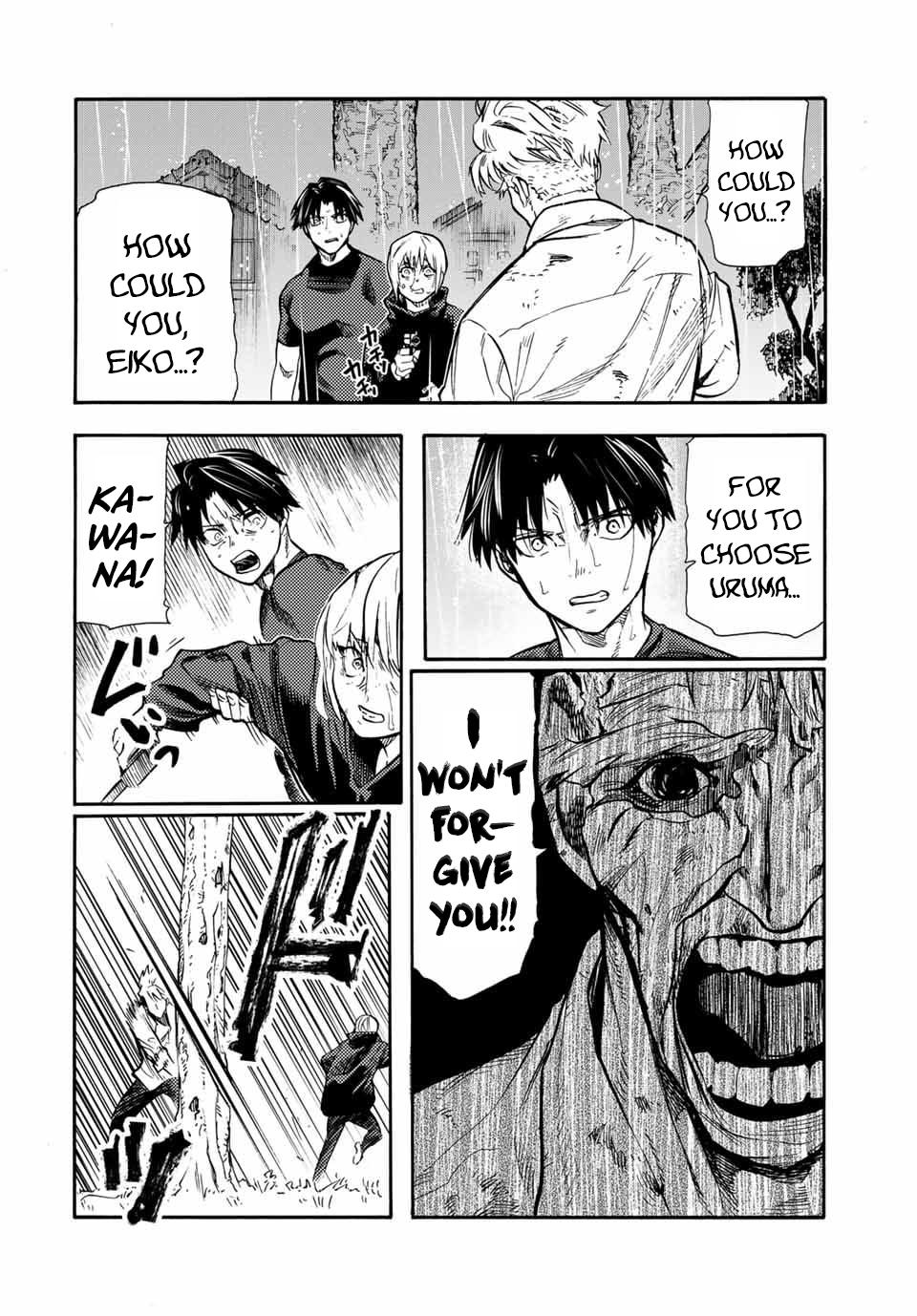 Juujika no Rokunin Chap 175 - Next Chap 176