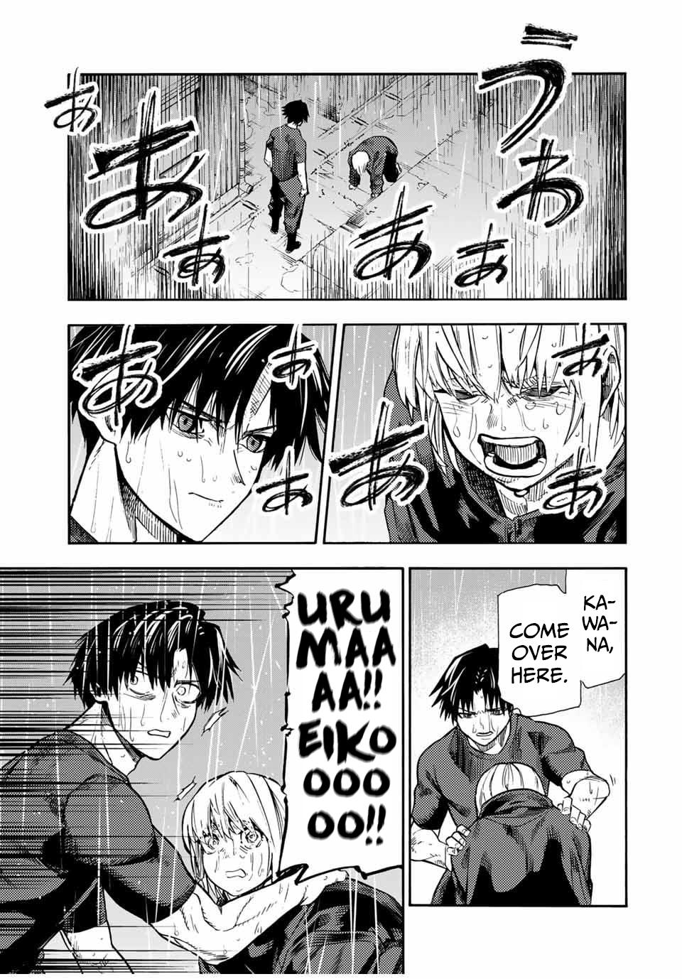 Juujika no Rokunin Chap 175 - Next Chap 176