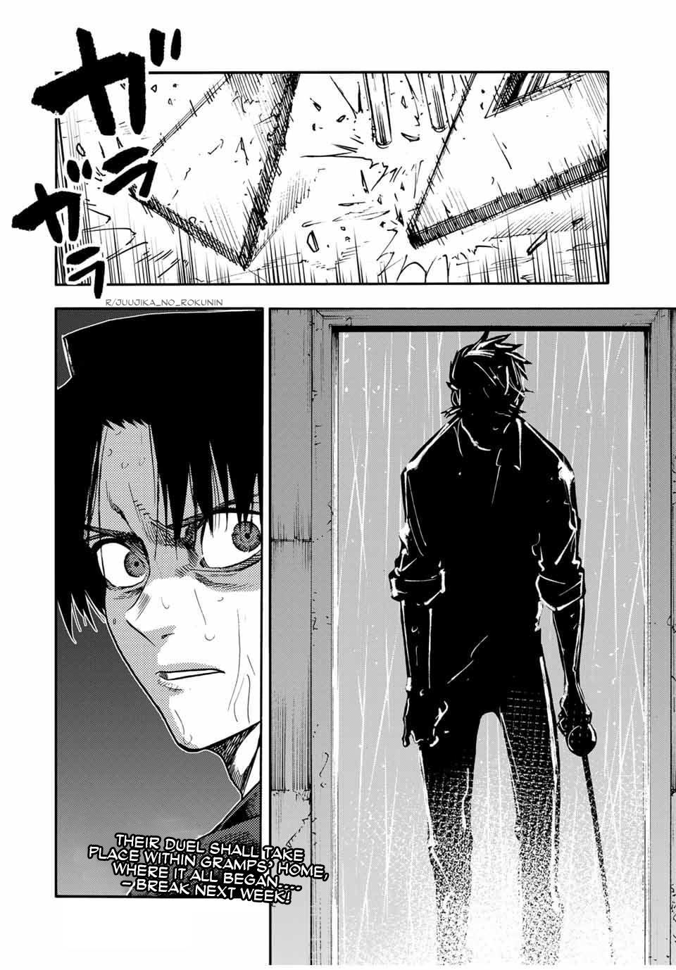 Juujika no Rokunin Chap 175 - Next Chap 176