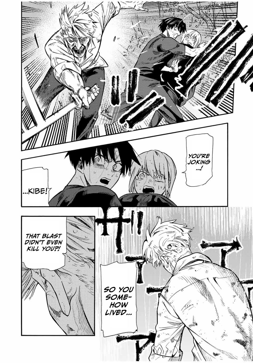 Juujika no Rokunin Chap 175 - Next Chap 176