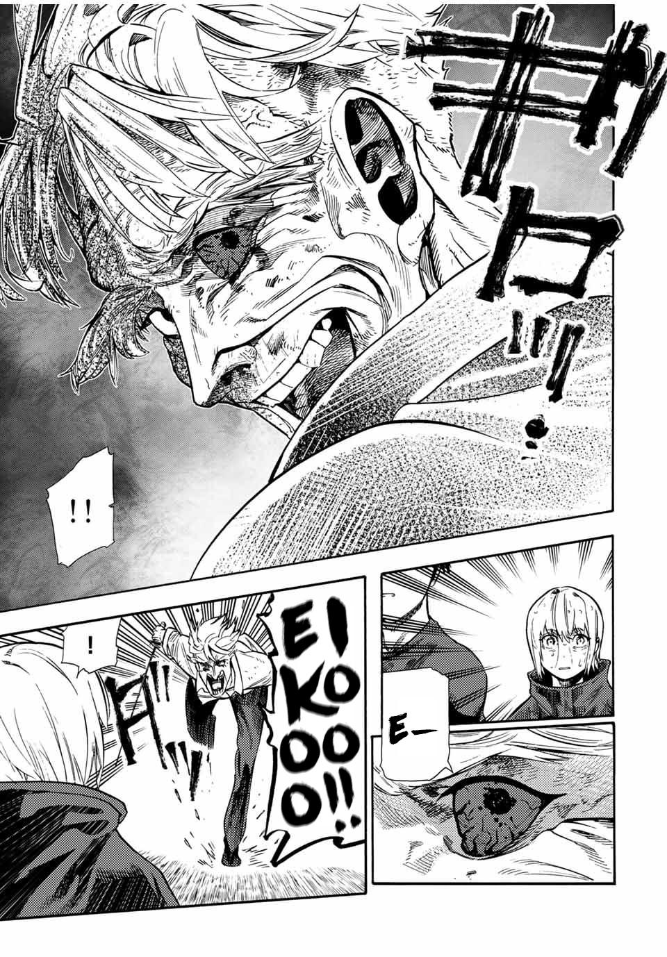 Juujika no Rokunin Chap 175 - Next Chap 176