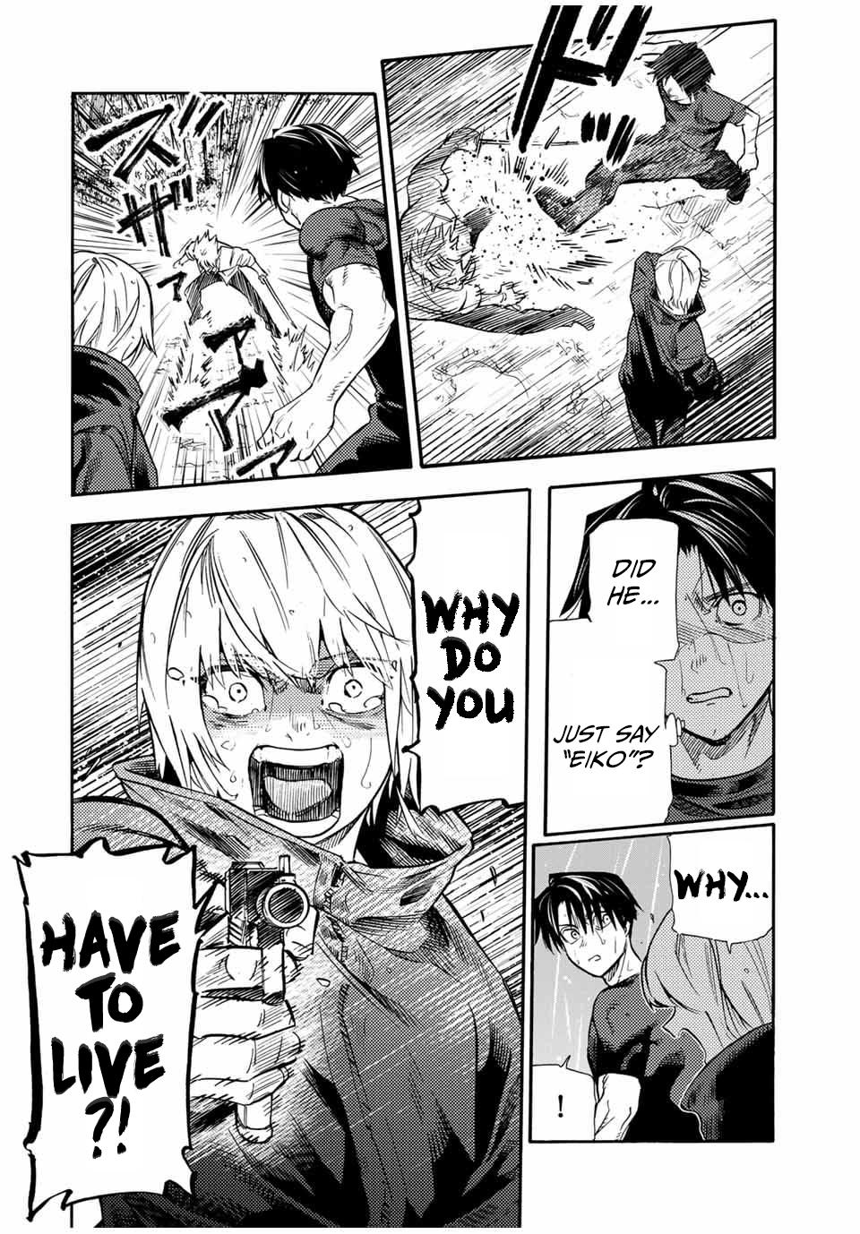 Juujika no Rokunin Chap 175 - Next Chap 176