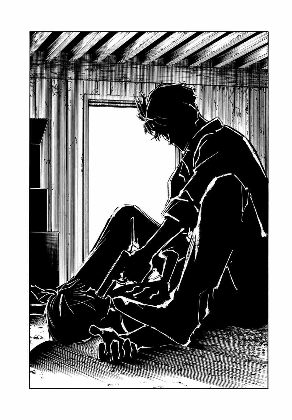 Juujika no Rokunin Chap 176 - Next Chap 177