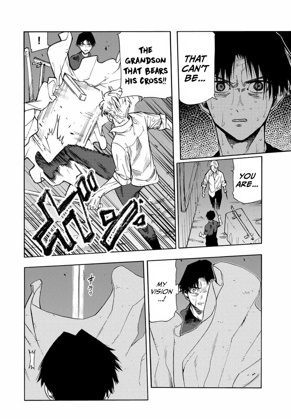 Juujika no Rokunin Chap 176 - Next Chap 177